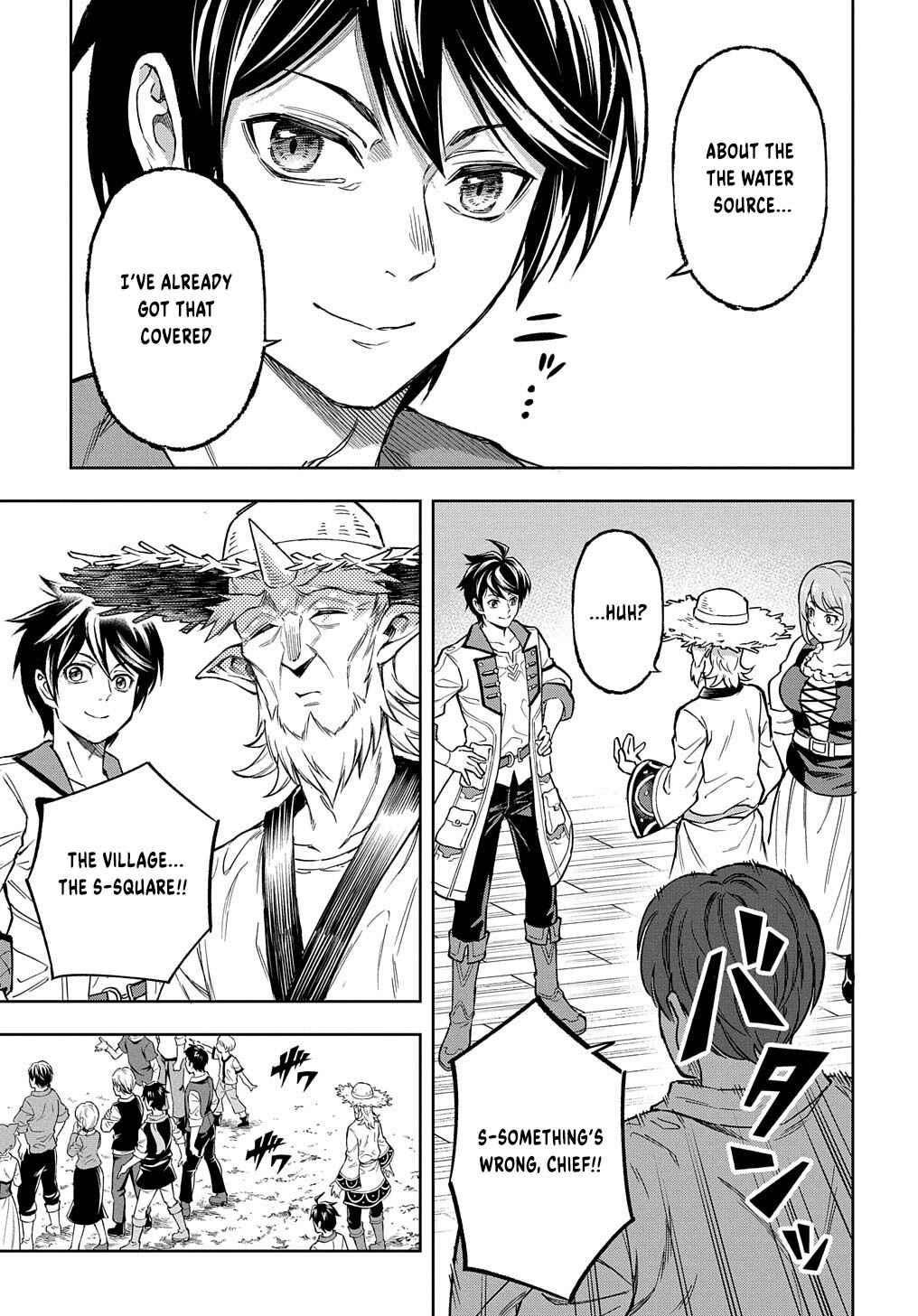 Page 16 Chapter 12 Meikyuu Teikoku no Tsukurikata - Renseijutsushi wa Mazu Risou no Mura wo Kaitaku Shimasu