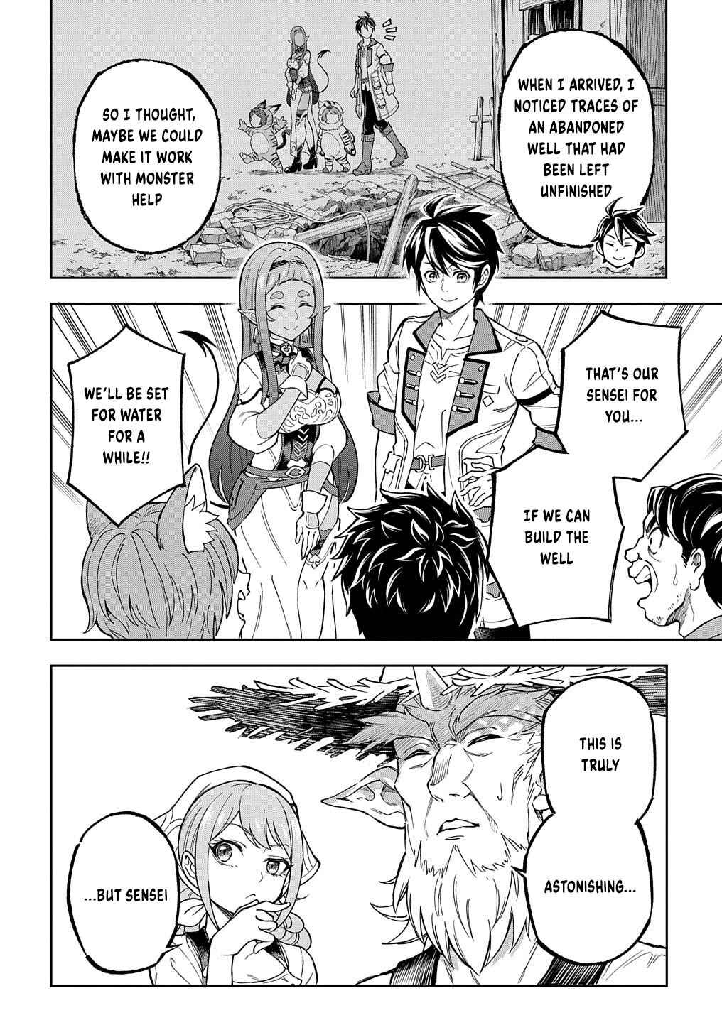 Page 21 Chapter 12 Meikyuu Teikoku no Tsukurikata - Renseijutsushi wa Mazu Risou no Mura wo Kaitaku Shimasu