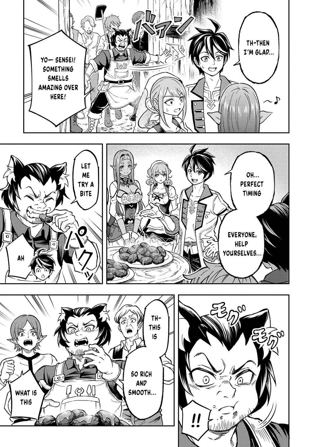 Page 32 Chapter 12 Meikyuu Teikoku no Tsukurikata - Renseijutsushi wa Mazu Risou no Mura wo Kaitaku Shimasu