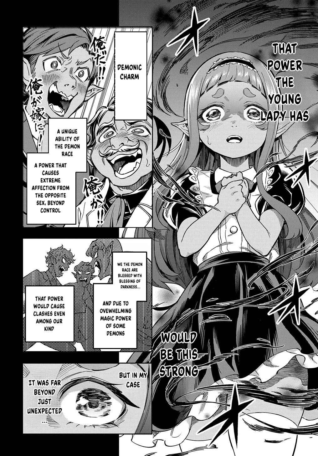 Page 21 Chapter 14 Meikyuu Teikoku no Tsukurikata - Renseijutsushi wa Mazu Risou no Mura wo Kaitaku Shimasu