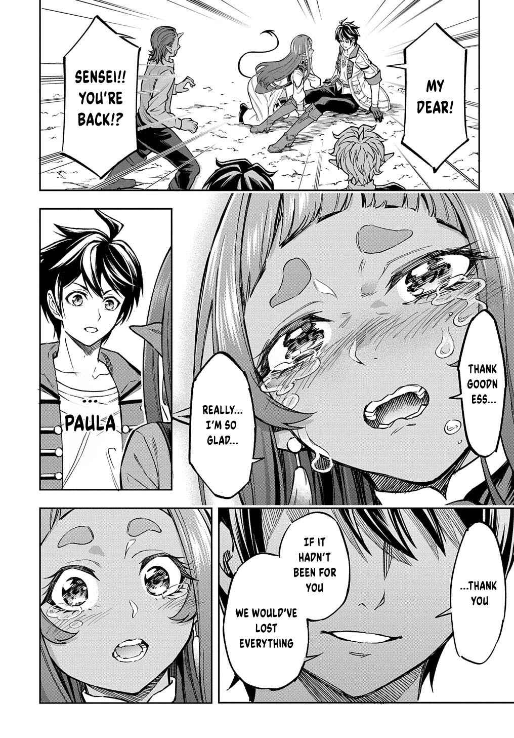 Page 34 Chapter 14 Meikyuu Teikoku no Tsukurikata - Renseijutsushi wa Mazu Risou no Mura wo Kaitaku Shimasu
