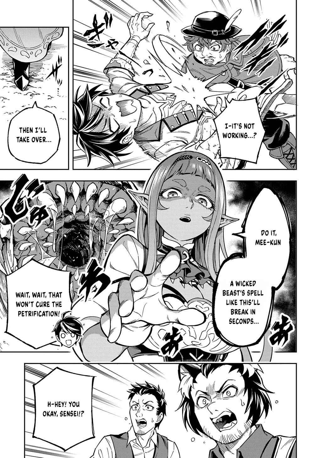 Page 4 Chapter 14 Meikyuu Teikoku no Tsukurikata - Renseijutsushi wa Mazu Risou no Mura wo Kaitaku Shimasu