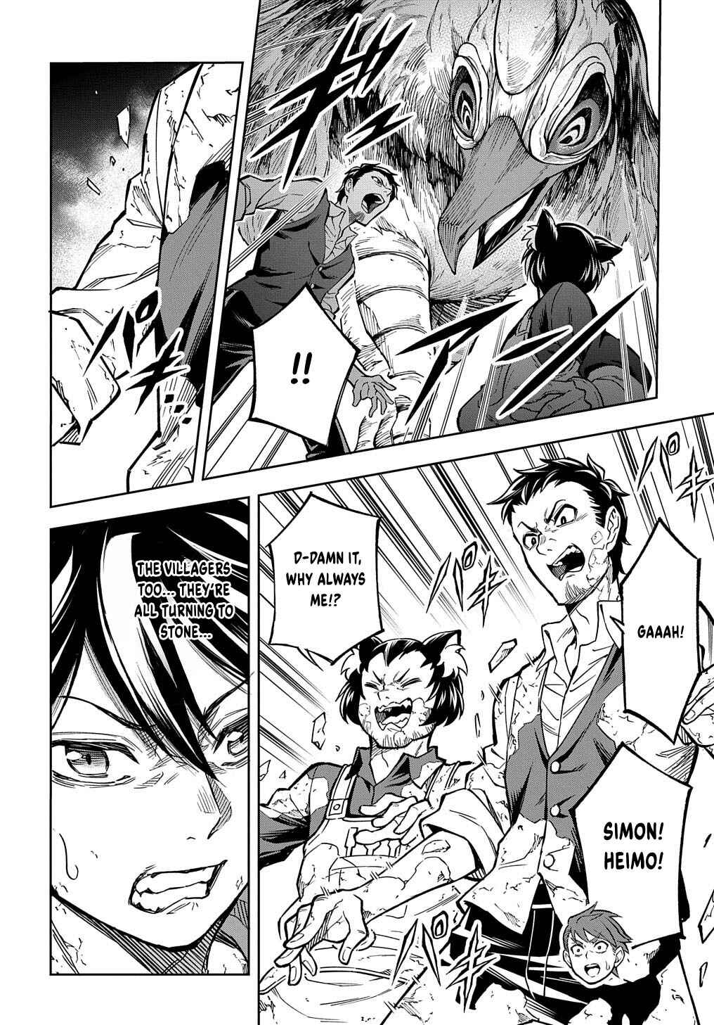 Page 5 Chapter 14 Meikyuu Teikoku no Tsukurikata - Renseijutsushi wa Mazu Risou no Mura wo Kaitaku Shimasu