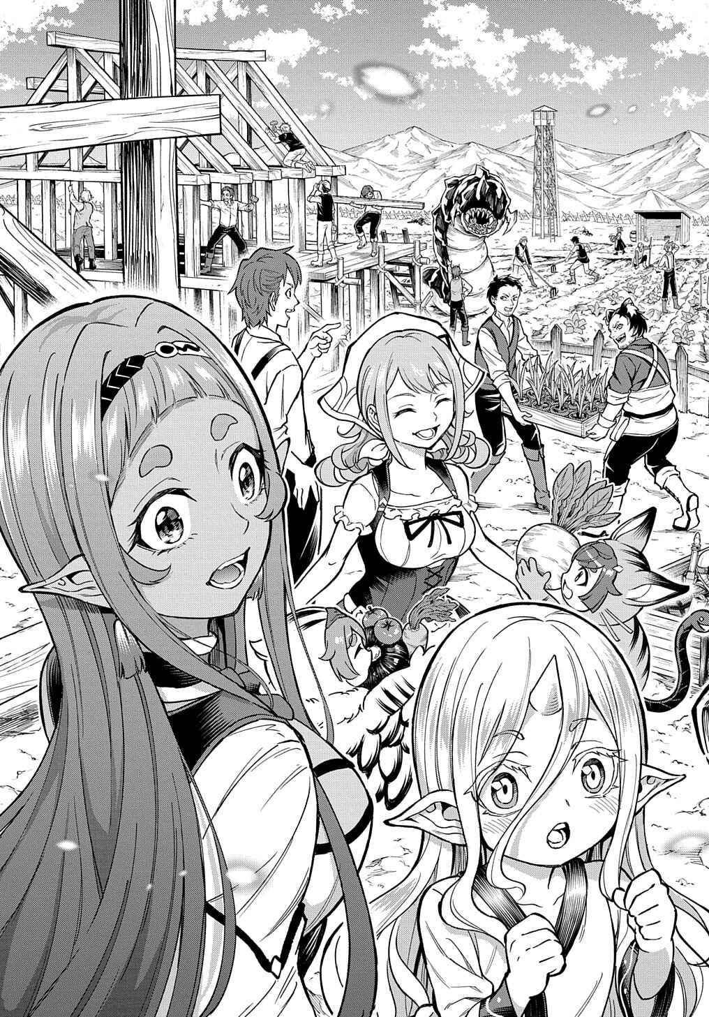 Page 34 Chapter 15 Meikyuu Teikoku no Tsukurikata - Renseijutsushi wa Mazu Risou no Mura wo Kaitaku Shimasu