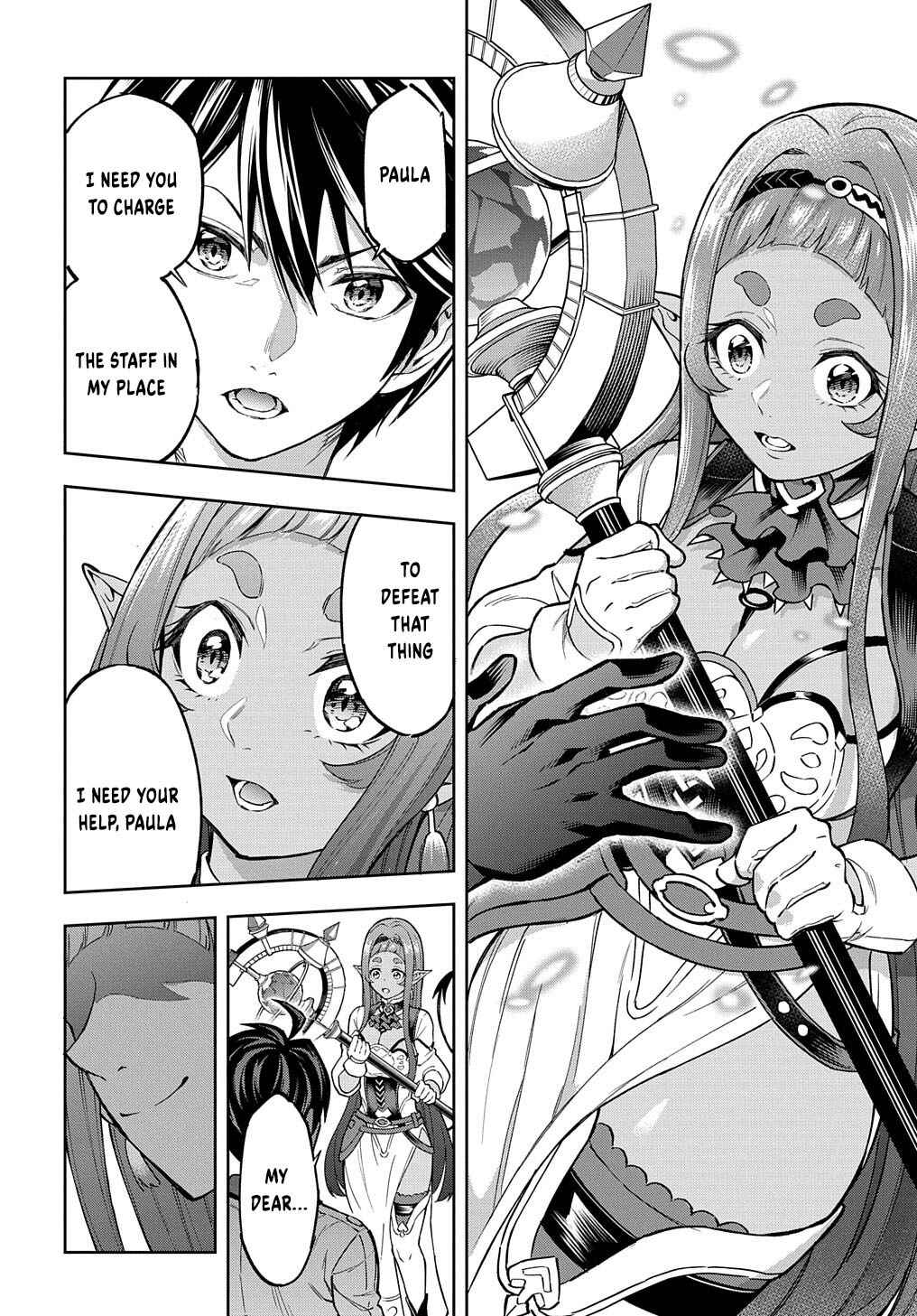 Page 5 Chapter 15 Meikyuu Teikoku no Tsukurikata - Renseijutsushi wa Mazu Risou no Mura wo Kaitaku Shimasu