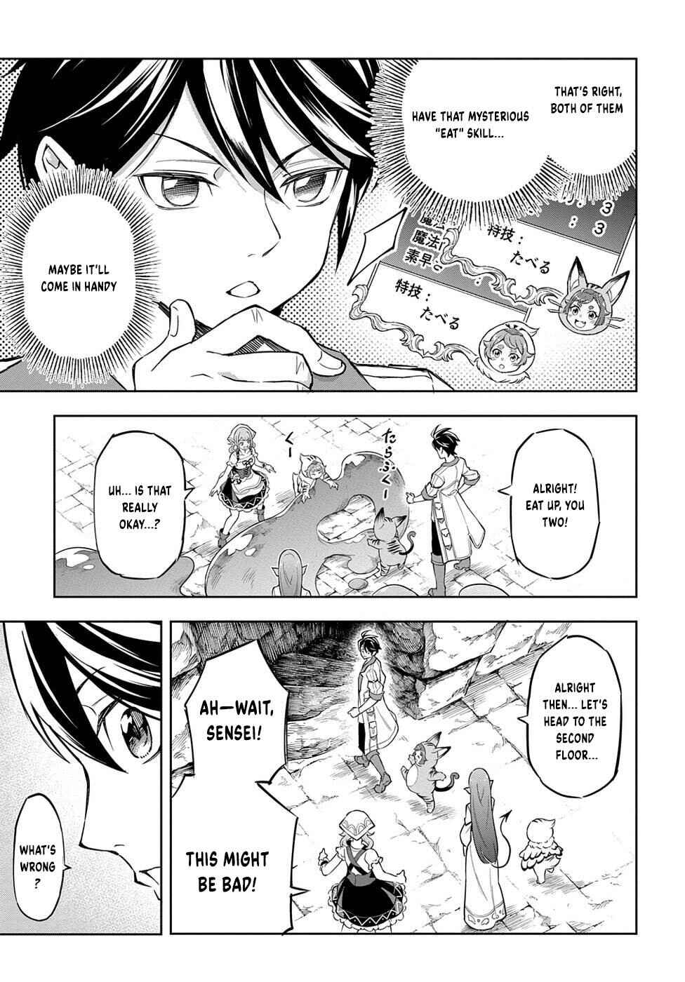 Page 32 Chapter 7 Meikyuu Teikoku no Tsukurikata - Renseijutsushi wa Mazu Risou no Mura wo Kaitaku Shimasu