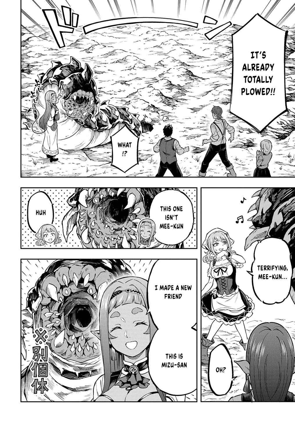Page 13 Chapter 13 Meikyuu Teikoku no Tsukurikata - Renseijutsushi wa Mazu Risou no Mura wo Kaitaku Shimasu