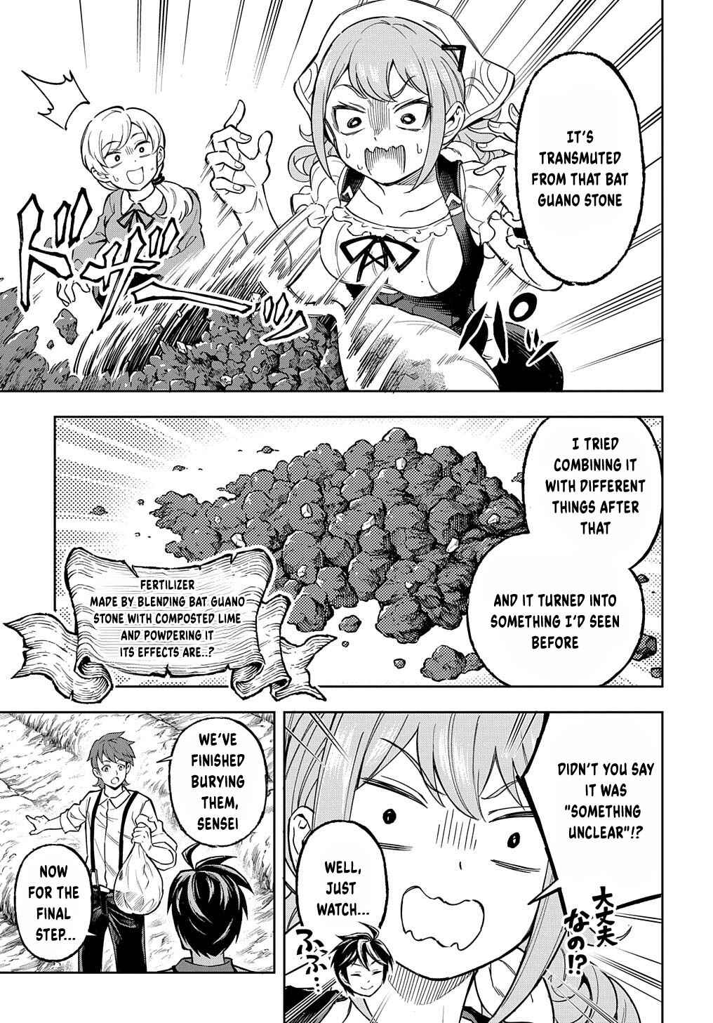 Page 16 Chapter 13 Meikyuu Teikoku no Tsukurikata - Renseijutsushi wa Mazu Risou no Mura wo Kaitaku Shimasu