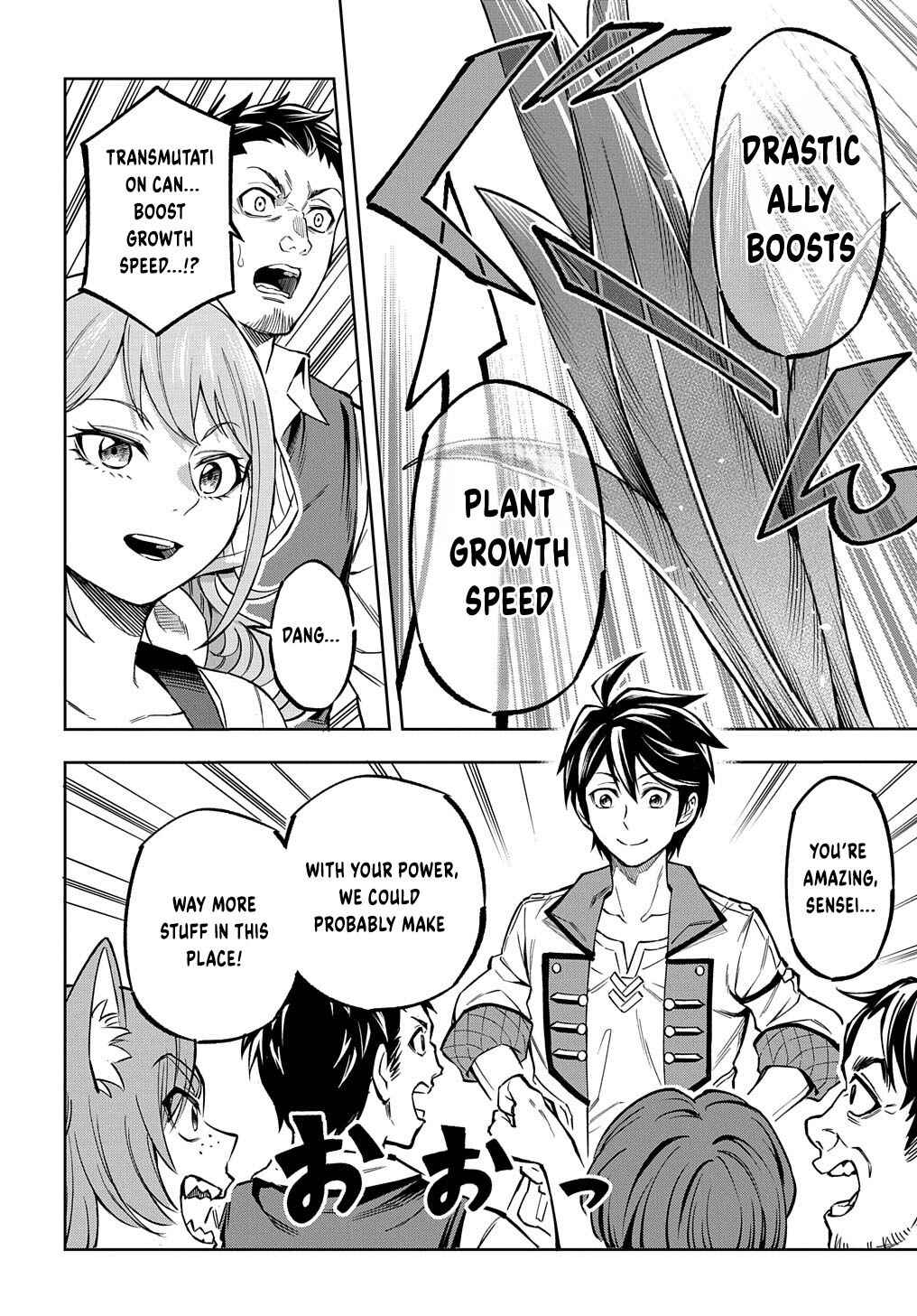 Page 21 Chapter 13 Meikyuu Teikoku no Tsukurikata - Renseijutsushi wa Mazu Risou no Mura wo Kaitaku Shimasu
