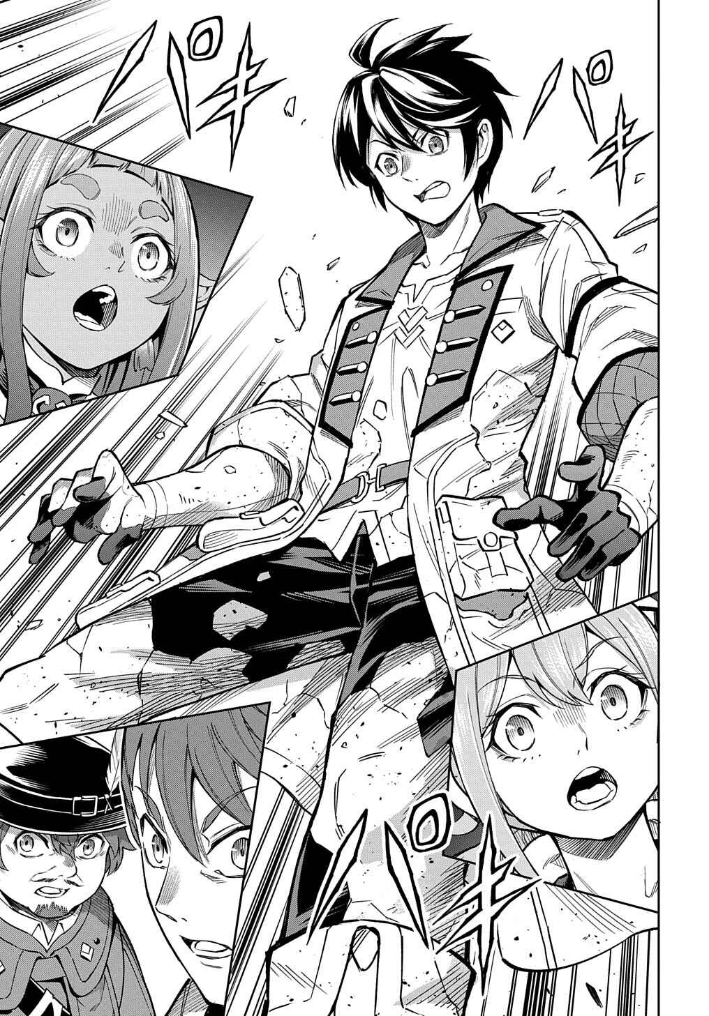 Page 36 Chapter 13 Meikyuu Teikoku no Tsukurikata - Renseijutsushi wa Mazu Risou no Mura wo Kaitaku Shimasu