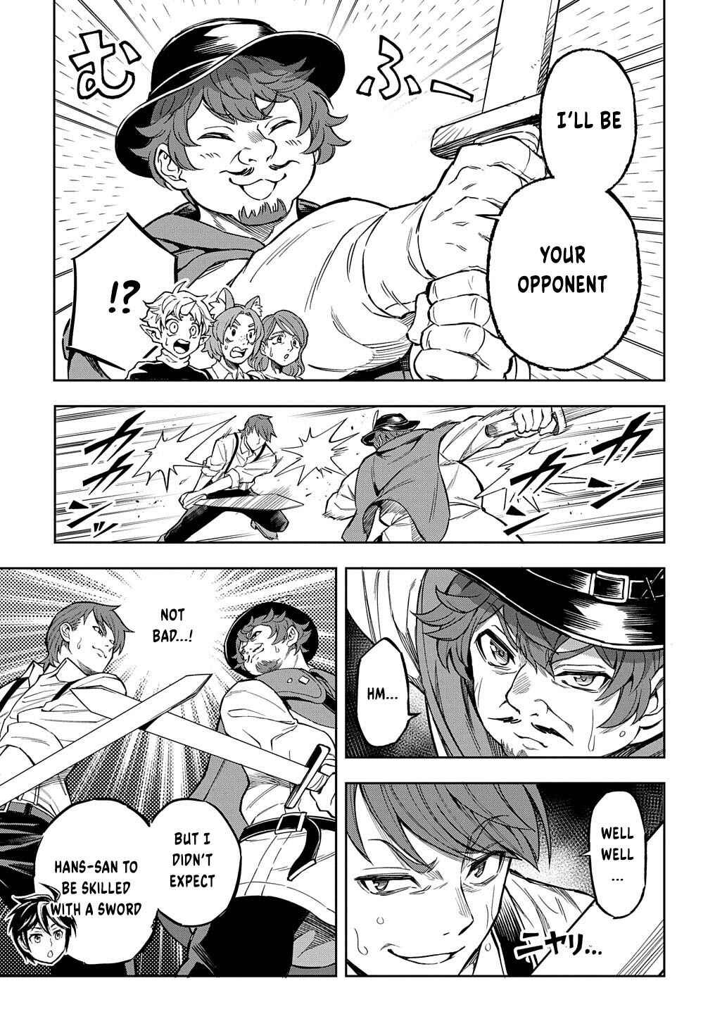 Page 6 Chapter 13 Meikyuu Teikoku no Tsukurikata - Renseijutsushi wa Mazu Risou no Mura wo Kaitaku Shimasu