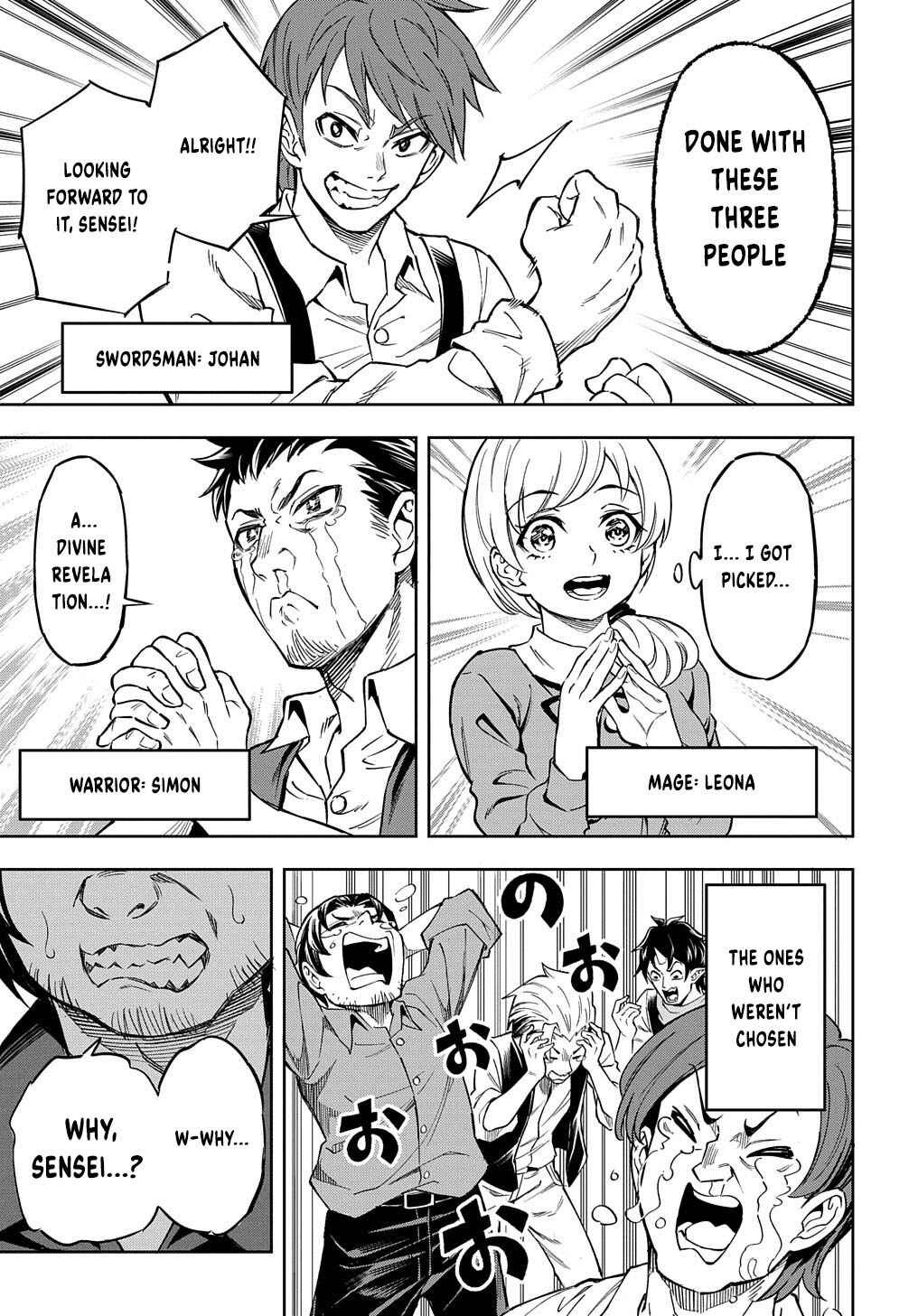 Page 8 Chapter 13 Meikyuu Teikoku no Tsukurikata - Renseijutsushi wa Mazu Risou no Mura wo Kaitaku Shimasu