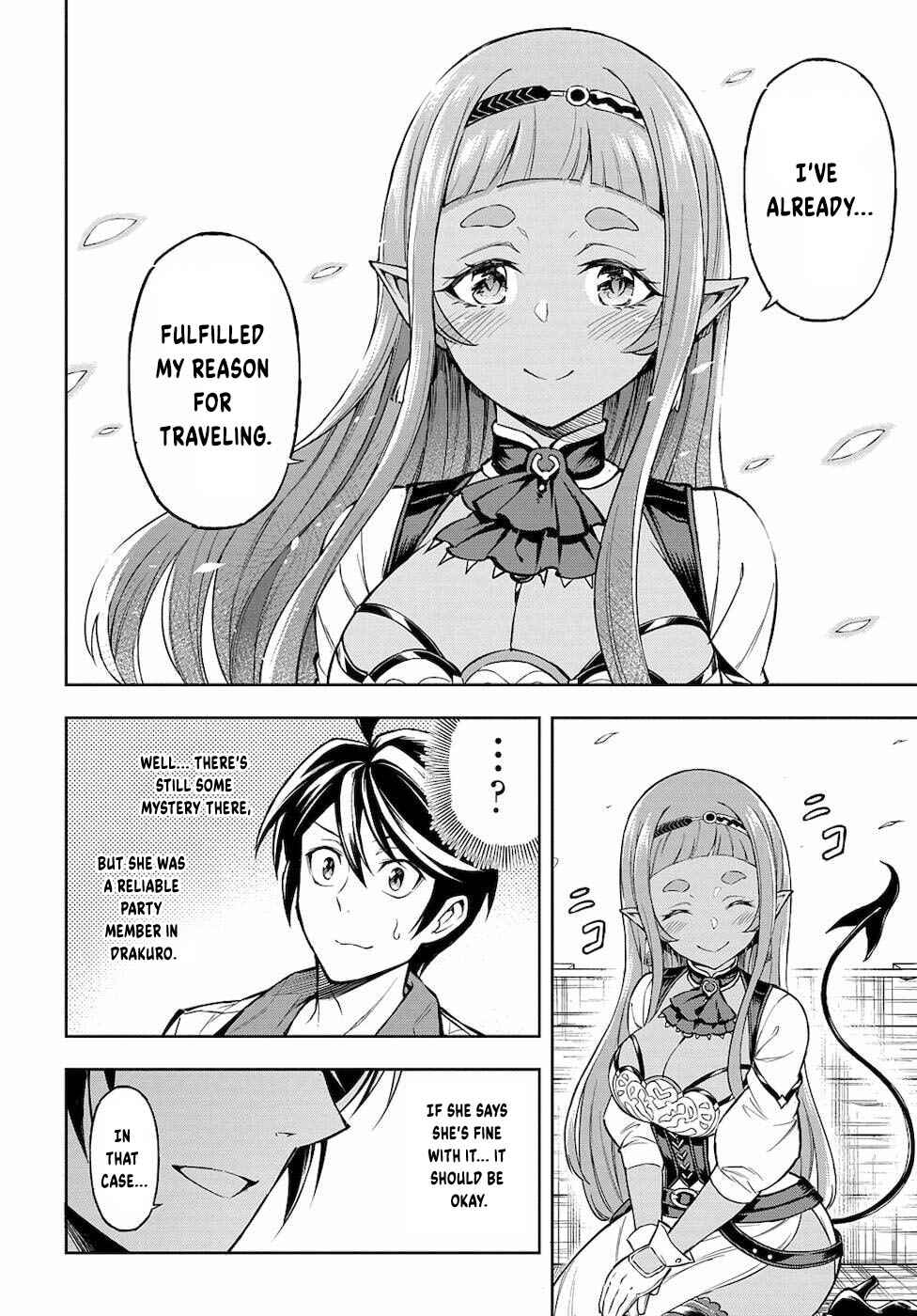 Page 11 Chapter 3 Meikyuu Teikoku no Tsukurikata - Renseijutsushi wa Mazu Risou no Mura wo Kaitaku Shimasu