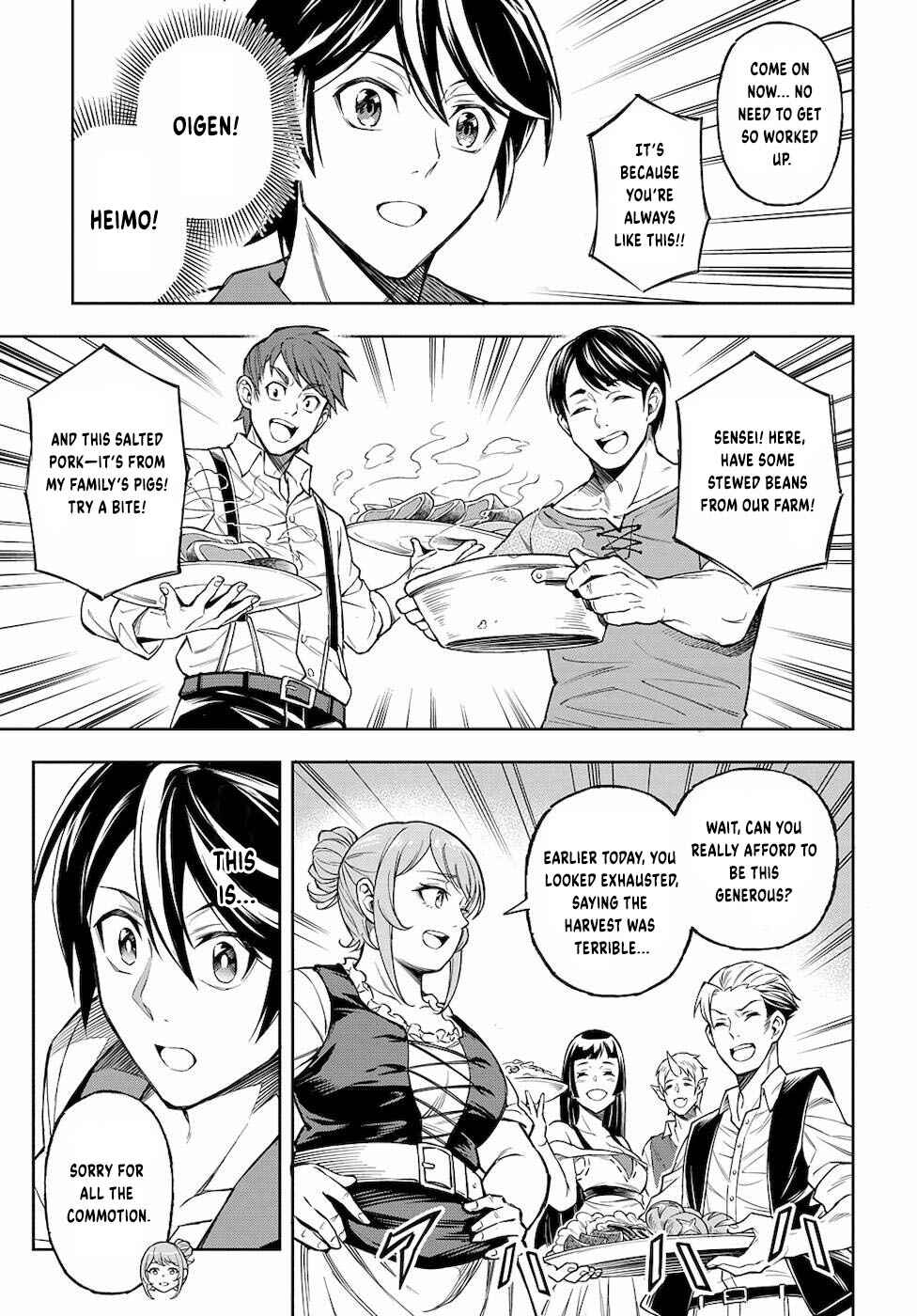 Page 22 Chapter 3 Meikyuu Teikoku no Tsukurikata - Renseijutsushi wa Mazu Risou no Mura wo Kaitaku Shimasu