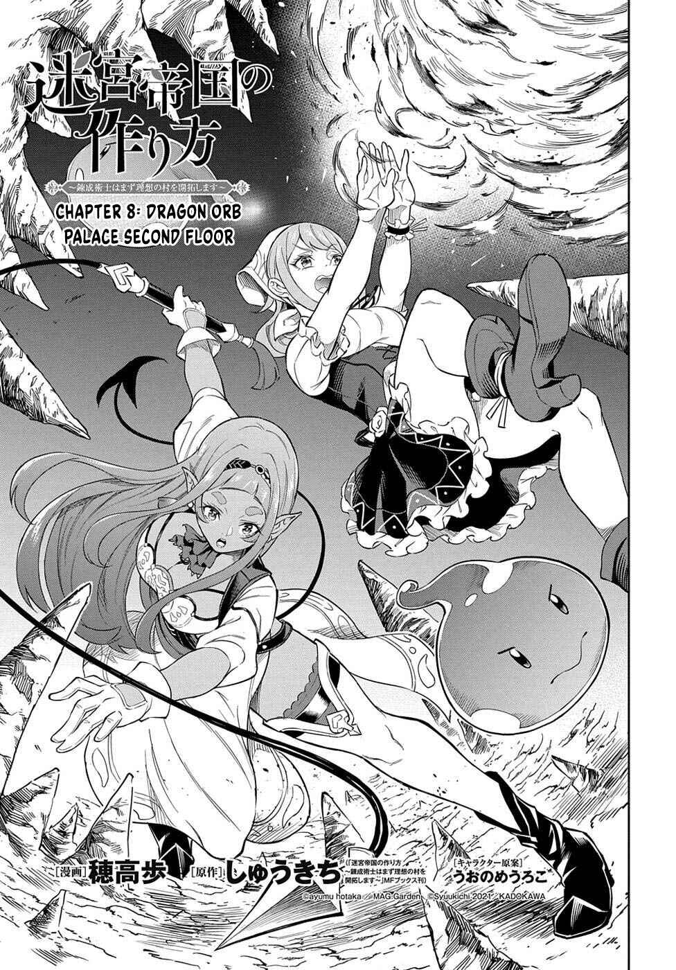 Page 2 Chapter 8 Meikyuu Teikoku no Tsukurikata - Renseijutsushi wa Mazu Risou no Mura wo Kaitaku Shimasu