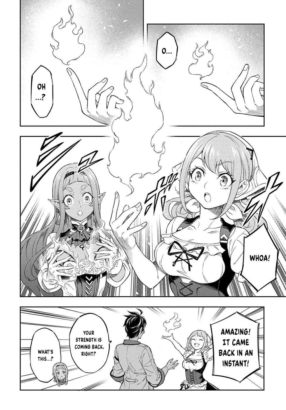 Page 3 Chapter 8 Meikyuu Teikoku no Tsukurikata - Renseijutsushi wa Mazu Risou no Mura wo Kaitaku Shimasu