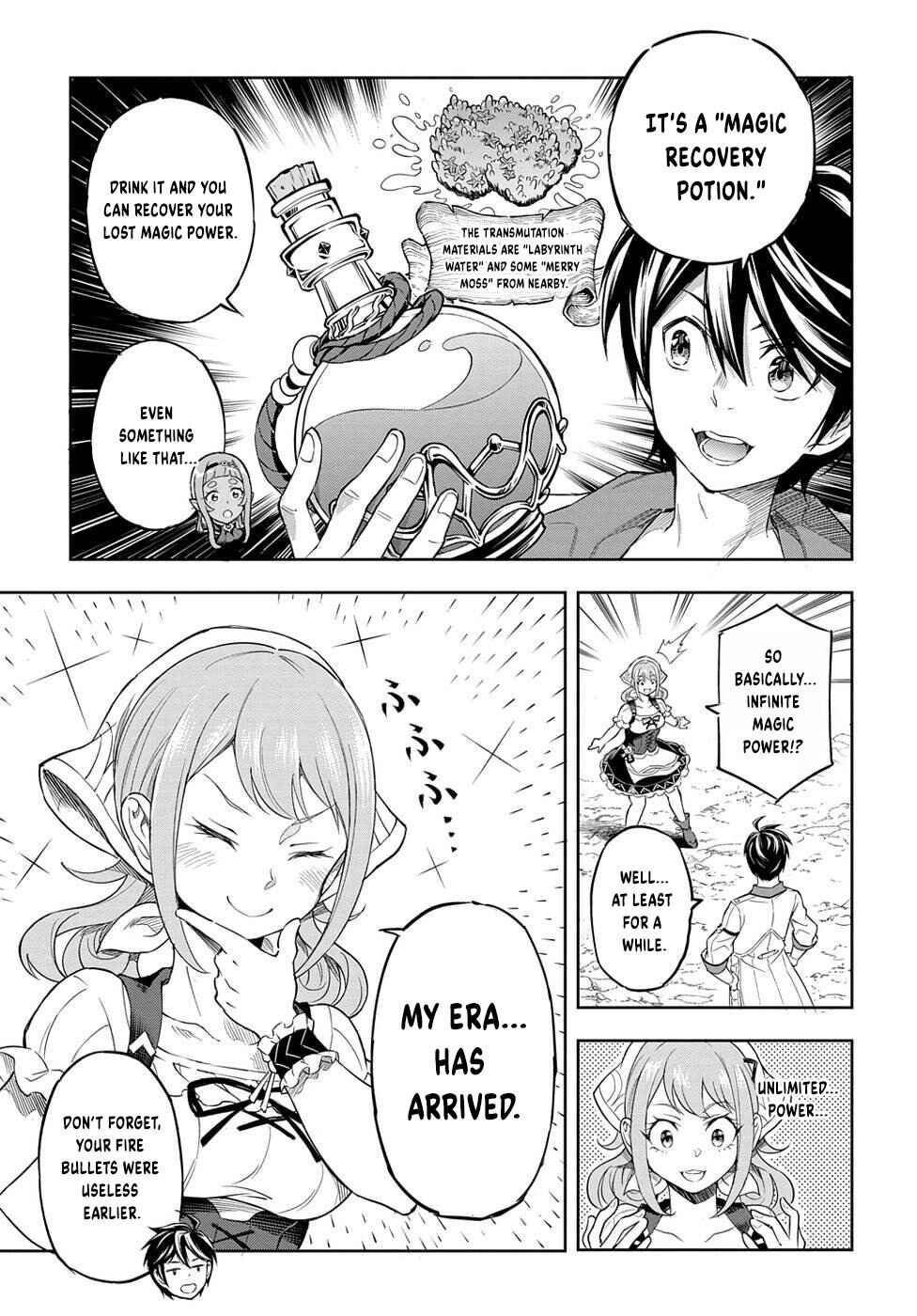 Page 4 Chapter 8 Meikyuu Teikoku no Tsukurikata - Renseijutsushi wa Mazu Risou no Mura wo Kaitaku Shimasu
