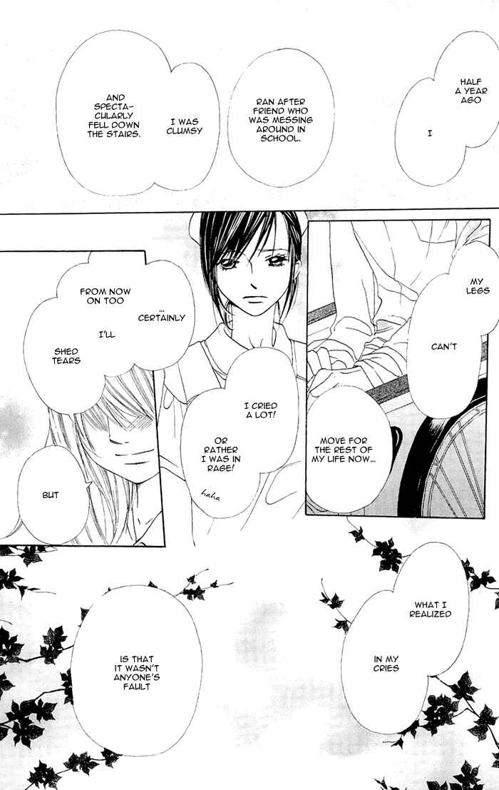 Page 11 Chapter 4 Nakizakura Kitan