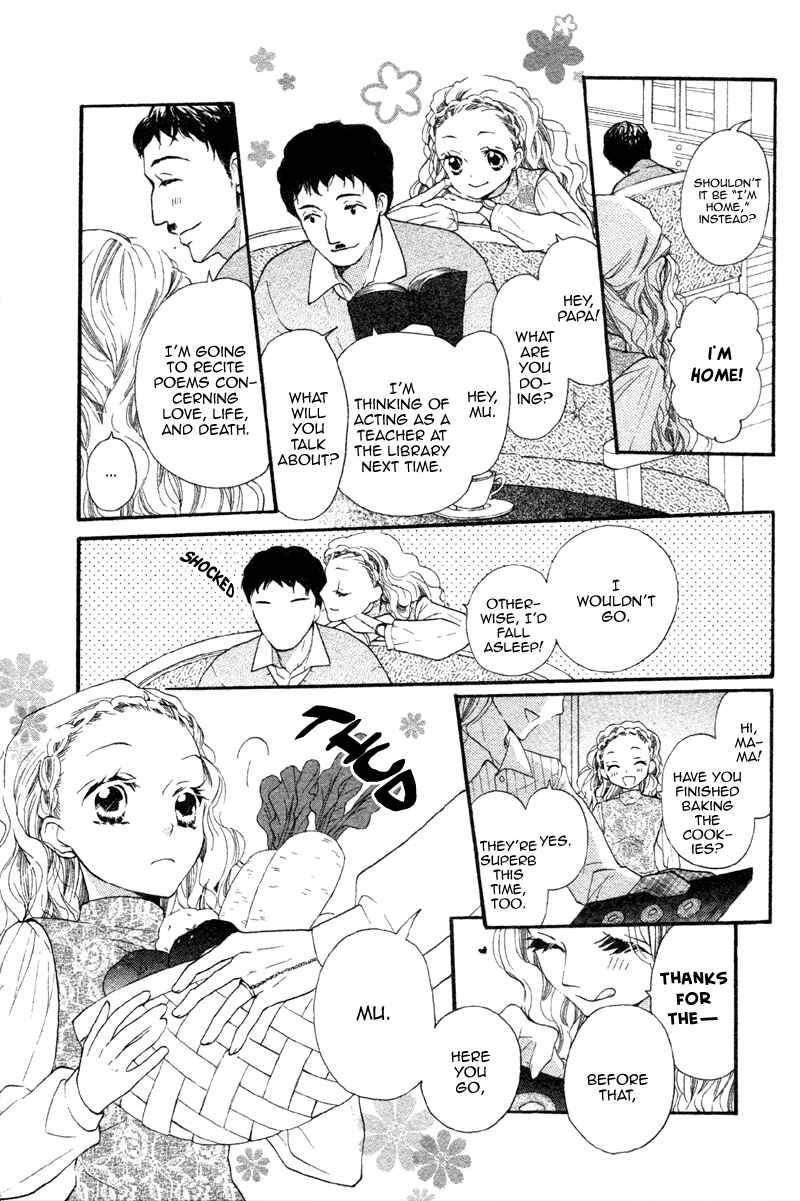 Page 11 Chapter 2 Nakizakura Kitan