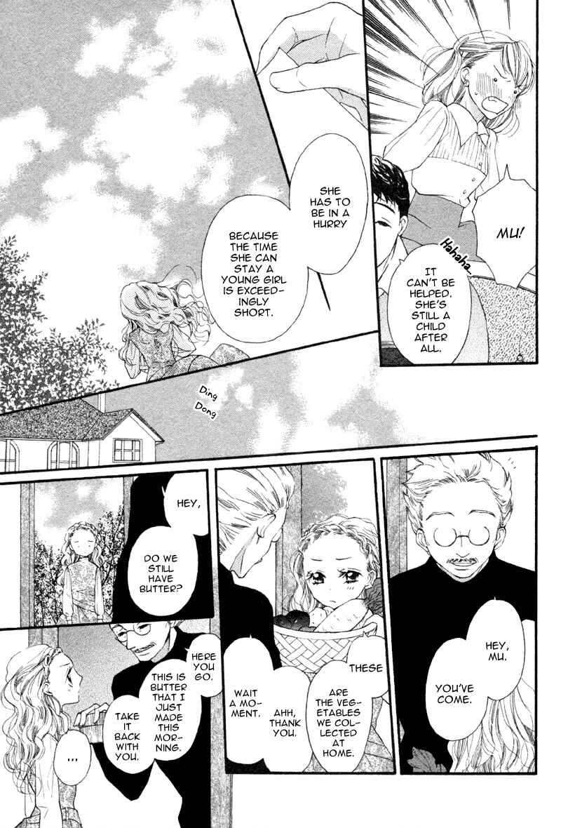 Page 13 Chapter 2 Nakizakura Kitan