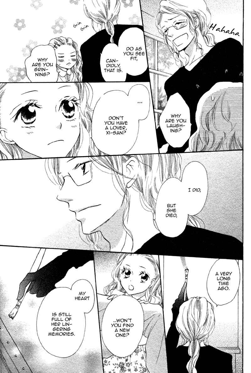 Page 31 Chapter 2 Nakizakura Kitan