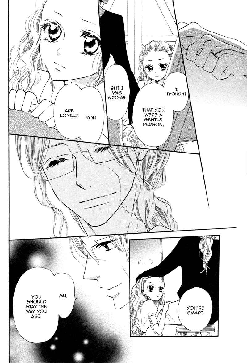 Page 32 Chapter 2 Nakizakura Kitan