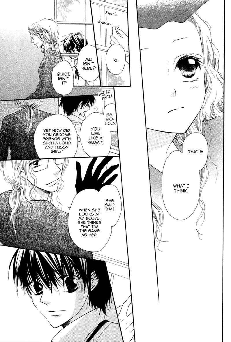 Page 33 Chapter 2 Nakizakura Kitan
