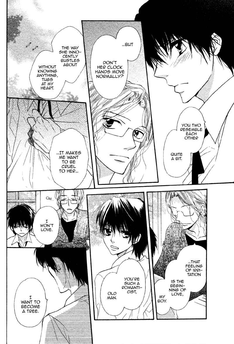 Page 34 Chapter 2 Nakizakura Kitan