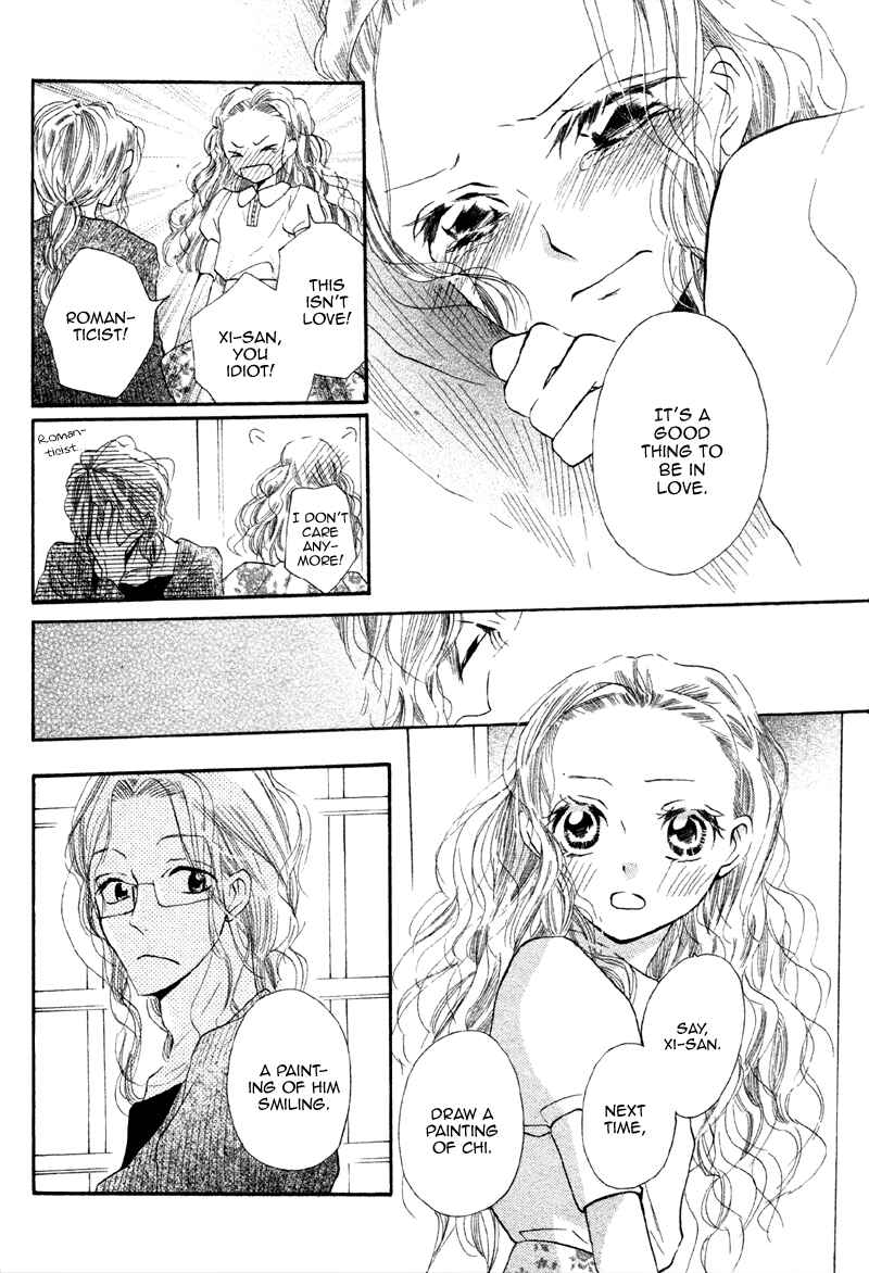 Page 38 Chapter 2 Nakizakura Kitan