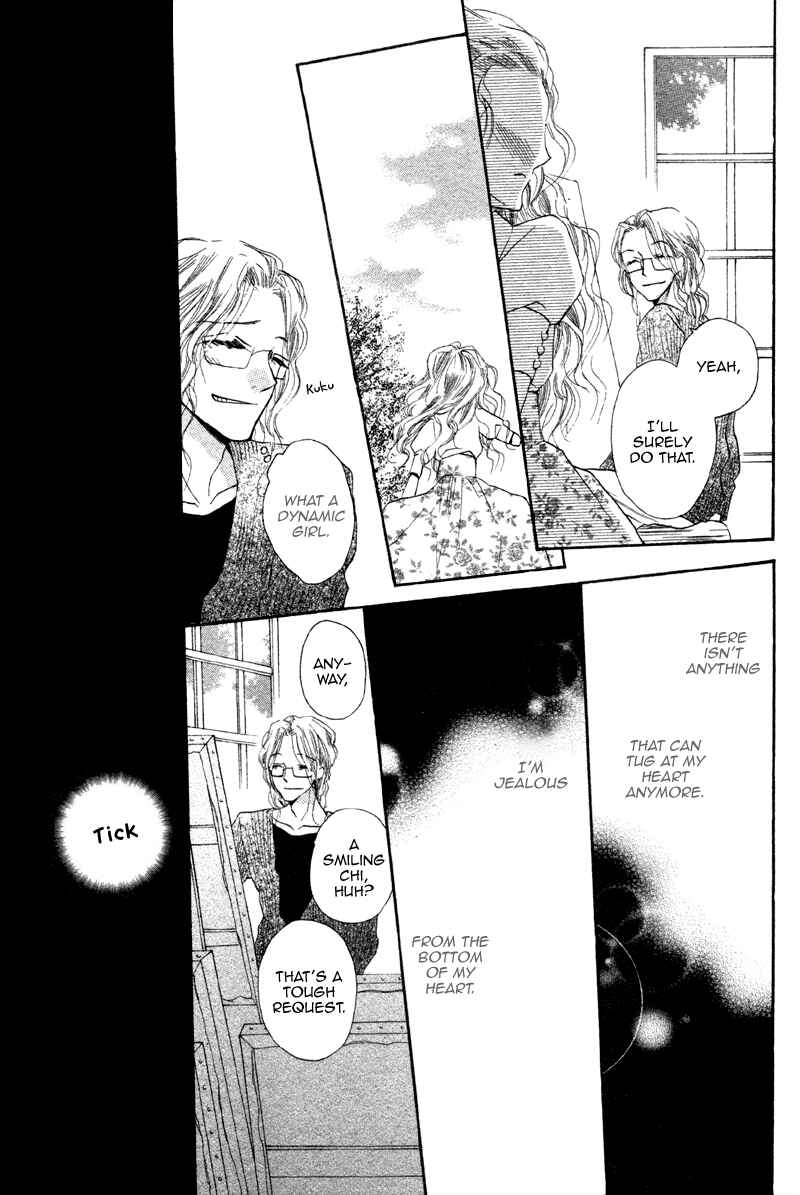 Page 39 Chapter 2 Nakizakura Kitan