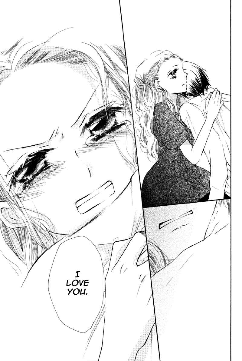 Page 49 Chapter 2 Nakizakura Kitan