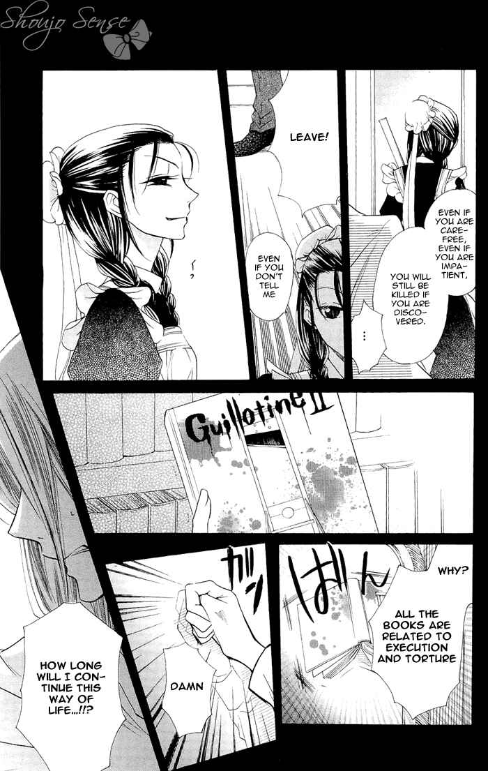 Page 11 Chapter 3 Nakizakura Kitan