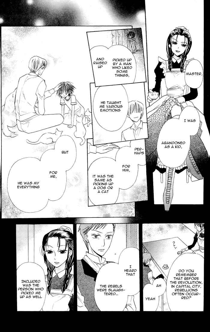 Page 19 Chapter 3 Nakizakura Kitan