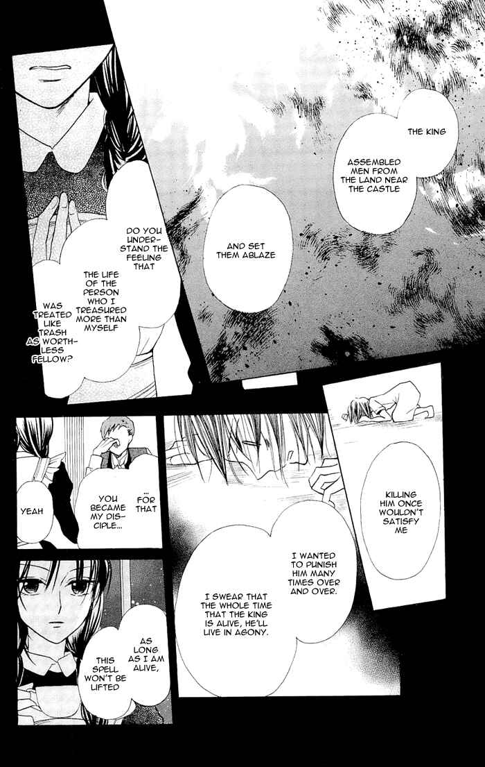 Page 20 Chapter 3 Nakizakura Kitan