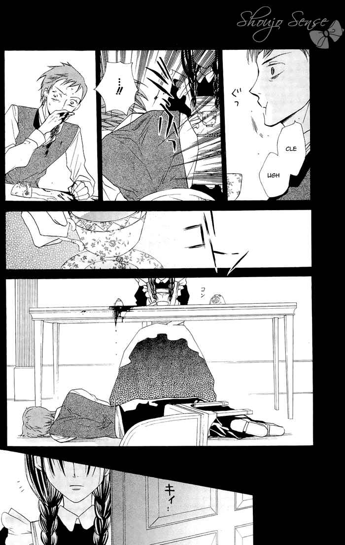 Page 22 Chapter 3 Nakizakura Kitan