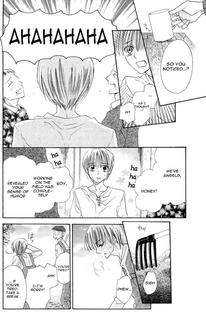 Page 26 Chapter 3 Nakizakura Kitan