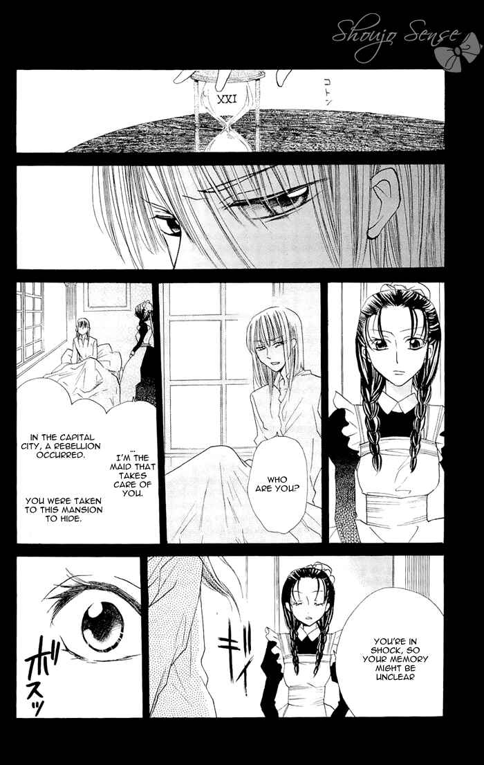 Page 28 Chapter 3 Nakizakura Kitan