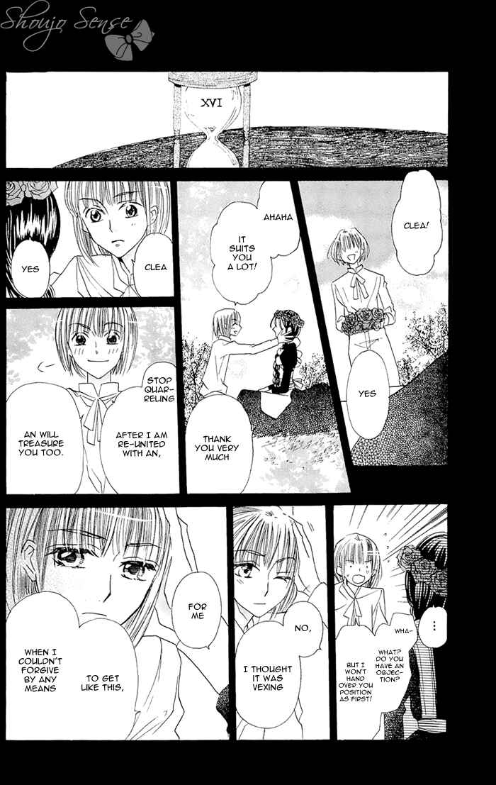 Page 42 Chapter 3 Nakizakura Kitan