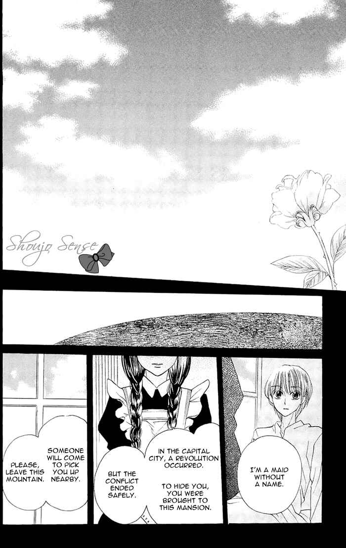 Page 44 Chapter 3 Nakizakura Kitan