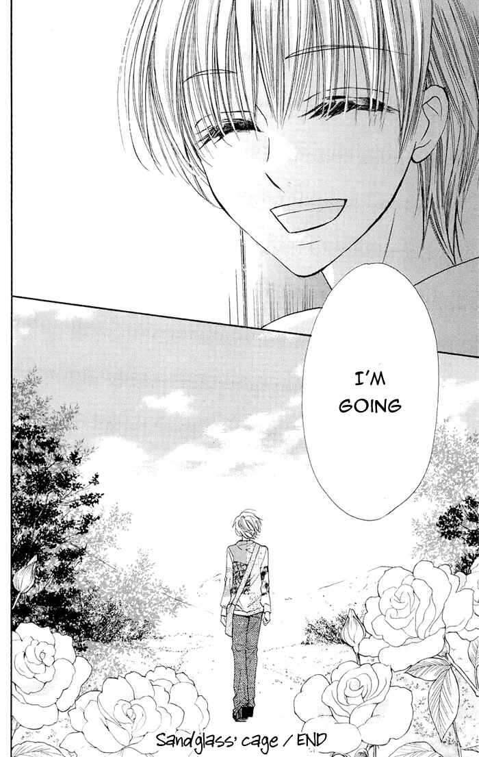 Page 49 Chapter 3 Nakizakura Kitan