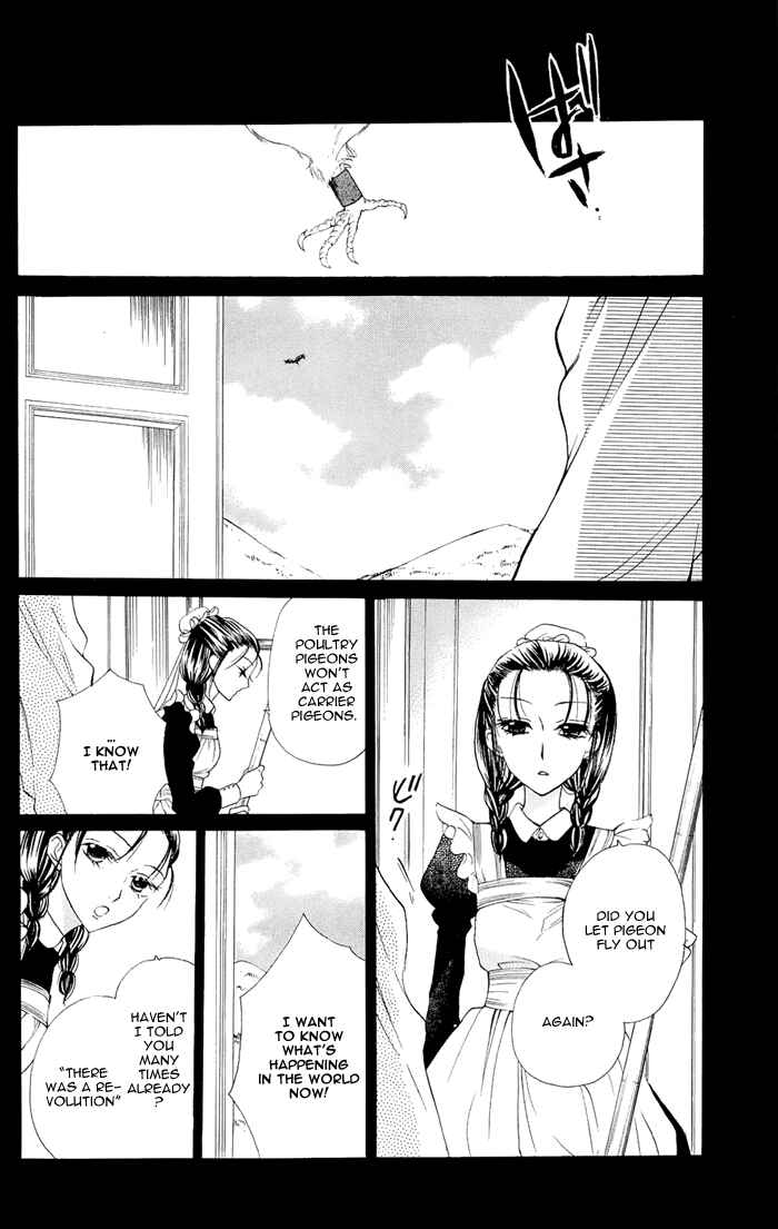 Page 6 Chapter 3 Nakizakura Kitan