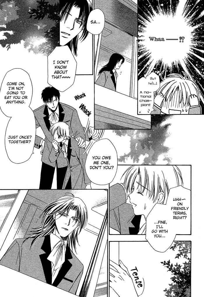 Page 21 Chapter 2 Innocent Maze