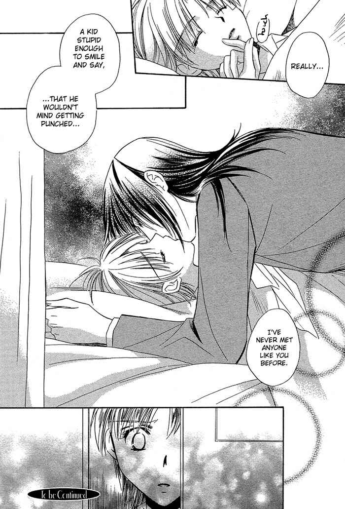 Page 36 Chapter 2 Innocent Maze