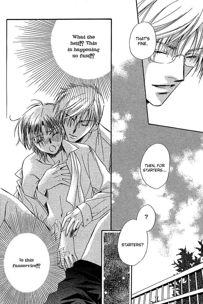 Page 8 Chapter 5.5 Innocent Maze