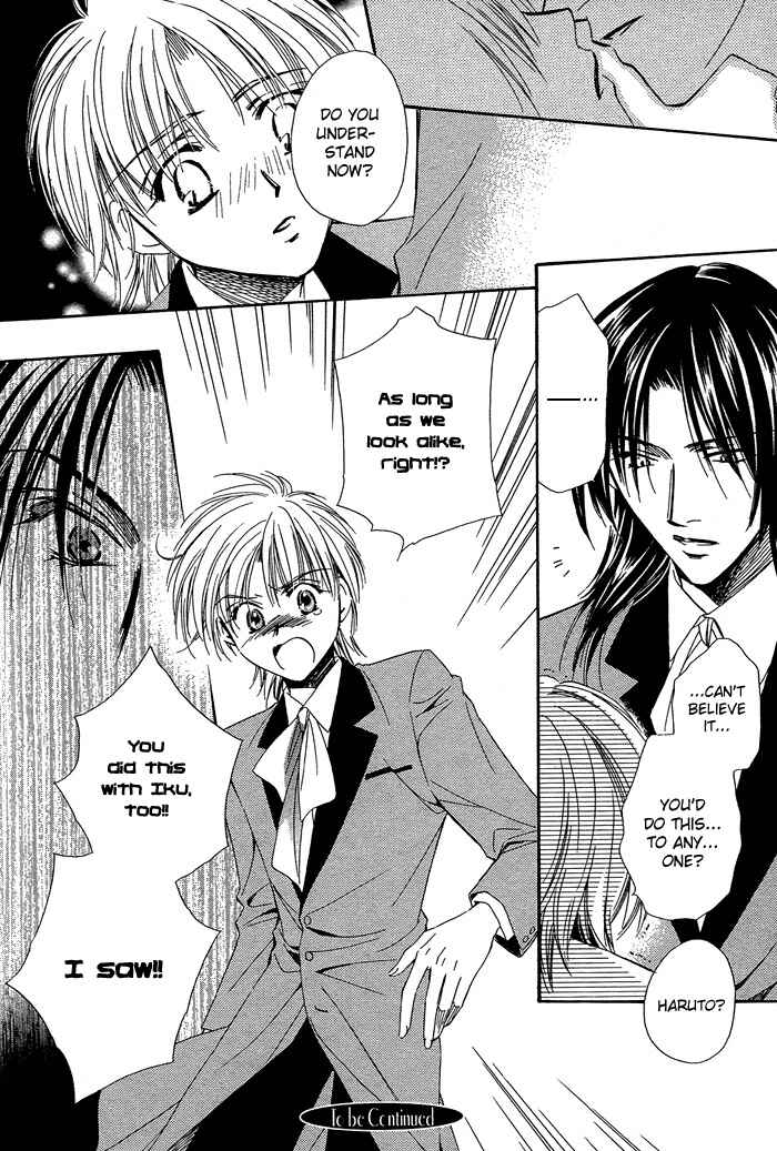 Page 36 Chapter 4 Innocent Maze