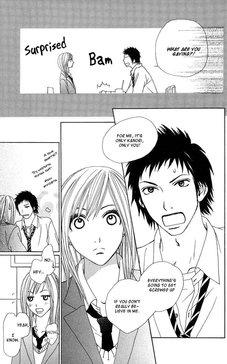Page 12 Chapter 15 Ano Ko to Issho
