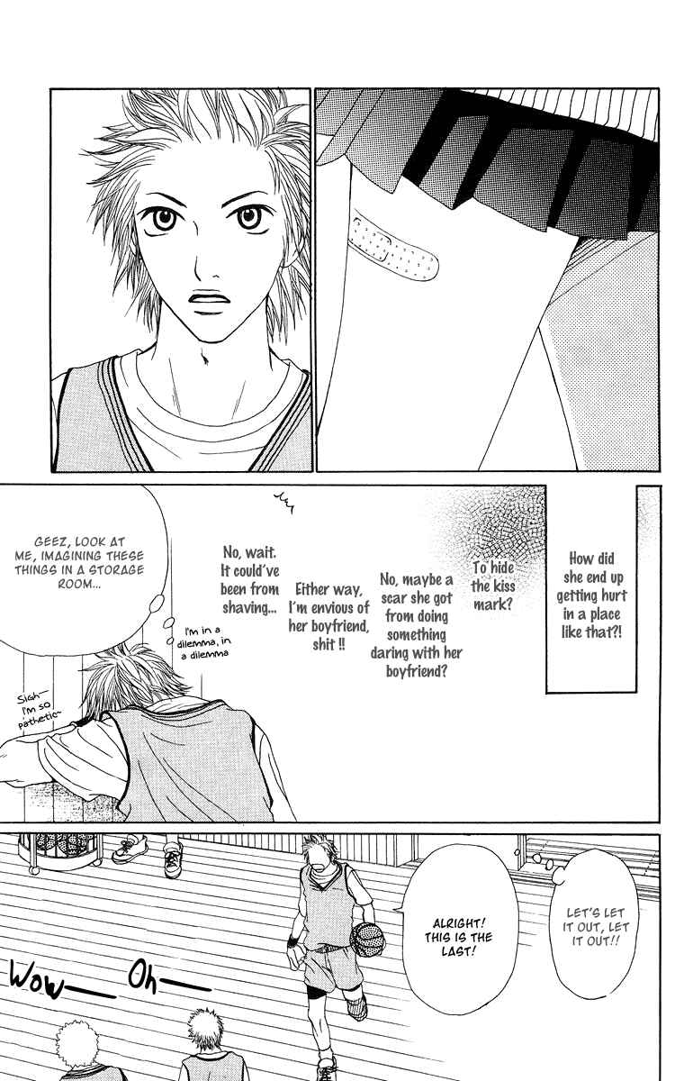 Page 18 Chapter 15 Ano Ko to Issho