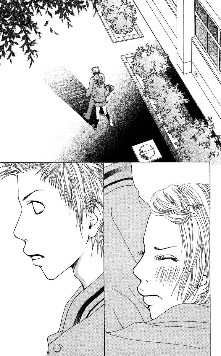 Page 28 Chapter 15 Ano Ko to Issho