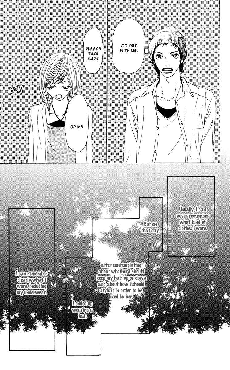 Page 4 Chapter 15 Ano Ko to Issho