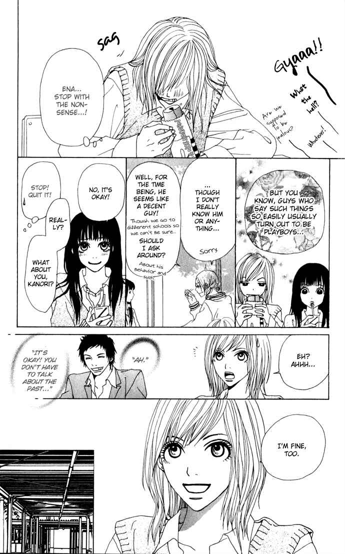 Page 11 Chapter 2 Ano Ko to Issho